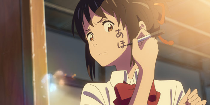 Fünf Dinge, die du über »Kimi no Na wa – Your Name.« vielleicht noch nicht wusstest yourname3
